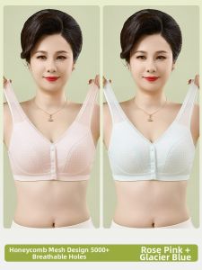 YUNASHA | Quick-Drying Front-Closure Cotton Camisole for Senior and Plus-Size Women