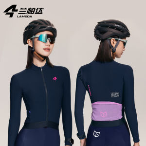 LAMEDA | Áo Đạp Xe Thermal 5-15 Độ cho Mùa Thu và Đông