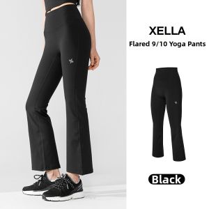 Slim Tapered Sport Yoga Pants