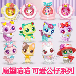 Wish Miao Miao Doll Pretty Cat Toy for Girls Birthday Gift Princess Style Pretend Play Doll Wishing Game Childrens Plaything