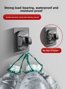 MONLEYTA | No-Drill Universal Shower Arm Mount