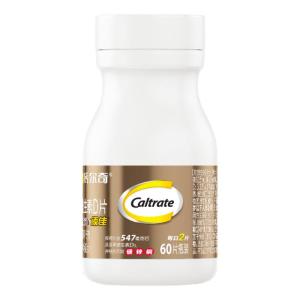 Caltrate | Vitamin D & Calcium Supplements for Middle-aged and Elderly 60 Tablets