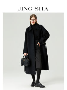 Black Woolen Coat Womens 2025 Autumn Winter New Style Loose Belted Waist Slimming Long Length Tweed Outerwear