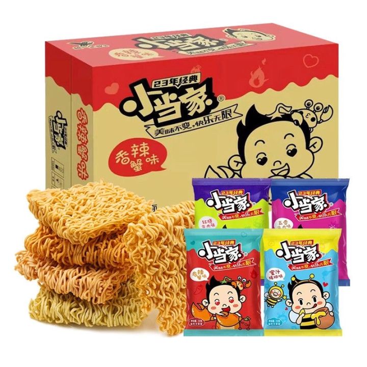 Unified Mard-Ekoochak Dry Crisp Noodles 20G Snack Instant Noodles ...