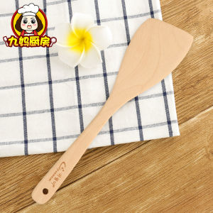Original Ecology Wooden Turner Non-Stick Pan Special Unpainted Log Spatula Unpainted Spatula
