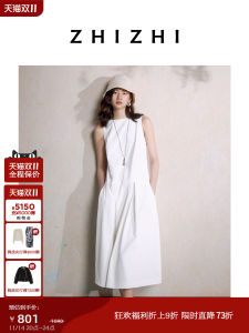 Simple Elegant Sleeveless Loose Dress Easy to Iron White Dress One Shoulder Commute Style Polyester Fiber Basic Model for Ladies