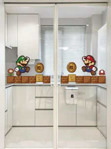 RUIDEDAN | Waterproof Decorative Glass Stickers for Kitchen Bedroom and Bathroom