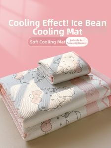 susan | Cute Easy-wash Ice-silk Mats 3 Piece Set