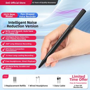 deli | Professional Portable Conference Recording Pen