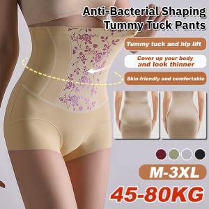 Anti-Bacterial Shaping Tummy Tuck Pants Womens High Waist Slimming Briefs Seamless Shapewear Underwear Plus Size