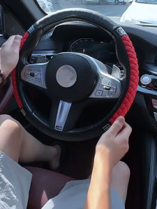 Universal Car Steering Wheel Cover Universal Anti-Slip Sport Type Car Steering Wheel Protector Car Steering Wheel Cover 37-38cm Leather Embroidered Color Diamond-Studded Elastic Four Seasons Steering Wheel Cover