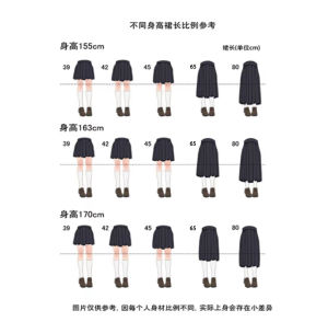 Original Jk Uniform Skirt Basic Improved White Three Books Sailor Suit Set College Style Japanese School Uniform Female Model