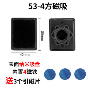 Car Magnetic Mount Adapter Clip Mobile Phone Holder Navigation Stand Horizontal Vertical Screen Business Gentleman Style