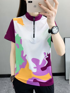 เสื้อยืดแขนสั้นผ้าไหมน้ำแข็งลายพรางกลางแจ้งแห้งเร็วสำหรับผู้หญิง เสื้อผ้ากีฬาสำหรับวิ่งและเดิน ระบายอากาศได้ดี ใส่สบาย