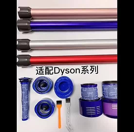 OXO Adaptation iRobot roomba Robert Sweeping Robot Accessories i7 Main