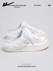 Warrior | Lace Trim Thick Sole Easy Slip-On Canvas Shoes