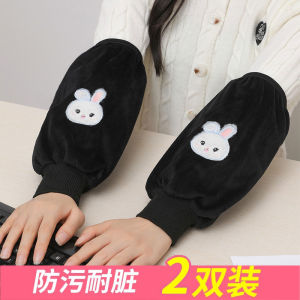 Long Plush Sleeve Covers Womens Cute Korean Style Office Work Student Sleeve Covers Prevent Dirty Hands Winter Protector