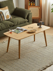 xiayan | Modern Simple Japanese Style Tea Table