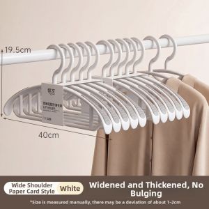 maitian | Non-slip Wide Shoulder Protective Clothes Hanger