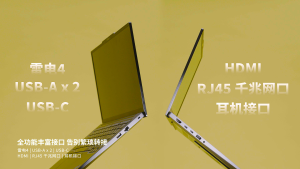 Lenovo ThinkPad E14 2025 Laptop/Core 5 220H/Core 7 250H 14 inch 2.8K 120Hz IPS Business Laptop /100% sRGB/Lenovo Laptop/Lenovo ThinkPad E14/ ThinkPad E14 2025 超能版