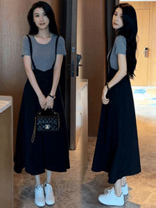 Fashionable Midi Dress Womens Summer 2025 Stylish Two-Piece Set Shoulder Strap Dress Age-Defying Elegant Gown Hotfire Beauty
