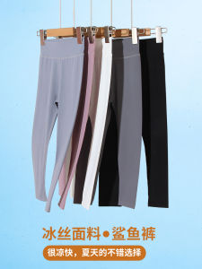 Girls Ice Silk Sharkskin Yoga Pants Thin Summer Autumn Long Trousers High Waist Nylon No-Crotch Childrens Bottom Wear