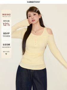 Pure Desire Big Size Long Sleeve T-Shirt Micro Fat MM Milkiness Honey Pot Studio Juliulu Commute Style Slim Fit Solid Color