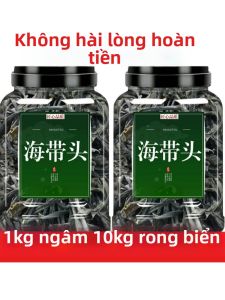 Rong Biển Loại Tốt Không Cát 500g