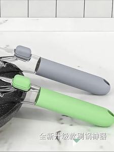 Refillable Liquid Cleaning Brush Kitchen Bowl Scrubber Cleaning Sponge Long Handle Dispenser Cleaner Tool Pot Brush Artifact