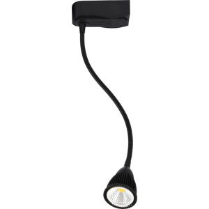 HUOQI | Flexible COB LED Track Light