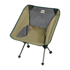 AREFFA | Ultra Lightweight Portable Camping Fishing Picnic Chair