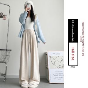 YAYANGREN | Wide Leg Trousers Women Straight Fit Casual Pants