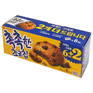 Goodlay Chocolate Chip Biscuits 160g Office Afternoon Tea Dessert Leisure Snacks Korean Imported Soft Pudding Cookies