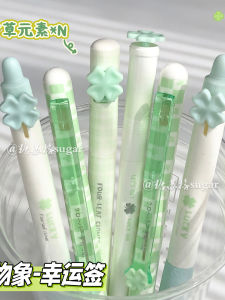 Lucky Four Leaf Clover Click Rotate Neutral Pen INS High Aesthetic Value Student Exam 0.5mm Black Question Brushing Pen