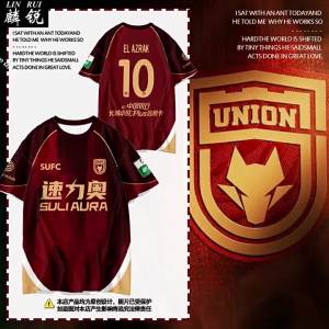 Quick-Dry Football T-Shirt Short Sleeve