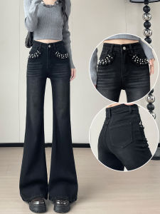 High Waist Bell Bottom Jeans Womens Slim Fit Versatile Fashionable Design Casual Cotton Stretch Denim Anti-Wrinkle