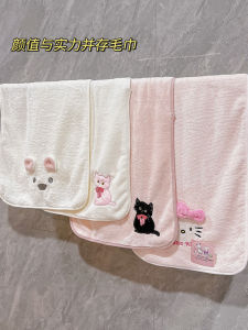 Khăn Mặt Nhung San Hô Thấm Nước Không Rụng Cho Trẻ Em Và Người Lớn Dùng Tại Ký Túc Xá Và Gia Đình Khăn Mặt Nữ