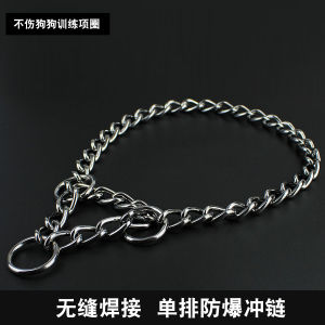 Metal Dog Leash Training Collar No Pull Half Shrink P Chain Adjustable Dog Harness Non Slip Handle for Walking Dogs