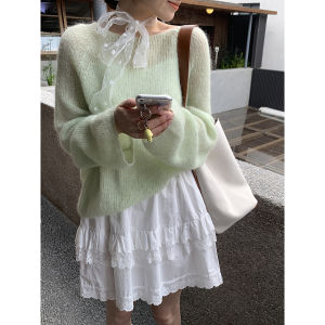 imimtuan | Áo Cardigan Len Mềm Mại Dành Cho Phụ Nữ