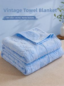 Nanjiren | Vintage All Cotton Summer Cooling Blanket
