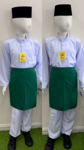 🔸Jualan Rahmah Baju Melayu Sekolah ~ Sepasang Baju Melayu Licin + Seluar Melayu Licin / Baju Sekolah Jenama Unipro Combo
