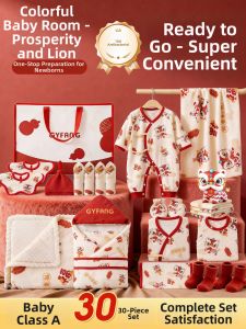 CAIYINGFANG | Practical Autumn Newborn Hospital Bag Set