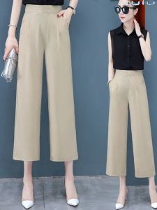 Summer Womens Wide Leg Pants Draped Chiffon Thin High Waist Straight Nine Points Ice Silk Casual Trousers Fashionable All Match
