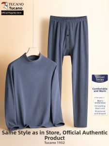 TUCANO | Antibacterial Thermal Underwear Set For Men