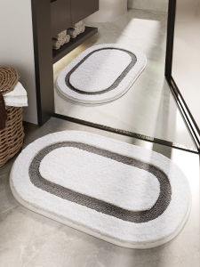 BAINENG | Water Absorbing Quick Drying Easy Cleaning Slip Resistant Bathroom Mat