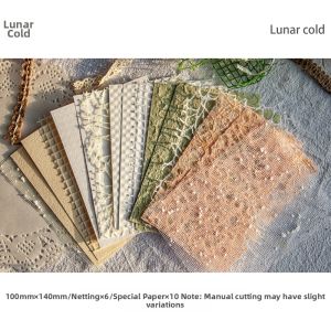 MO.CARD | Specialty Scrapbooking Paper Perforated Embossing Retro Artistic Repurpose