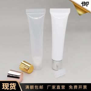 เปล่าเครื่องสําอางท่อ 15g 15ml ลิปสติก Lip GLOSS Tube ลิปสติก Applicator Tube เครื่องมือความงามจากประเทศจีน 6 ปี