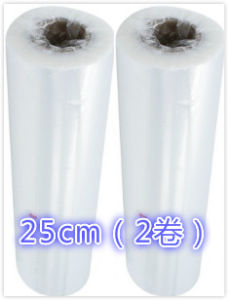 Đóng Gói Hộp Cắt Có Dụng Cụ Cắt Dao Trượt Màng Bọc Thực Phẩm Pe Cấp Thực Phẩm Đóng Gói Kinh Tế 30Cm Ăn Uống Hoa Quả Nhà Bếp Gia Dụng