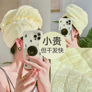 Mũ Khô Tóc Hai Lớp Dày Siêu Thấm Hút Nhanh Khô Khăn Quấn Đầu Cho Nữ Khăn Lau Tóc Sau Khi Tắm Dụng Cụ Vệ Sinh Cá Nhân