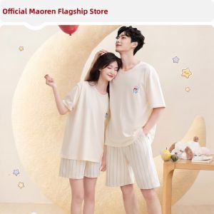 MiiOW | Couple Tencel Cotton Short Sleeve Home Suit